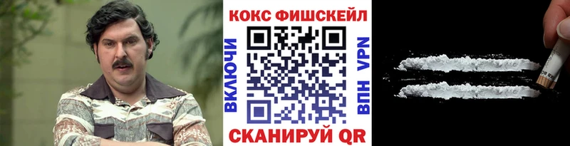 кракен ONION Новотитаровская КОКАИН Боливия