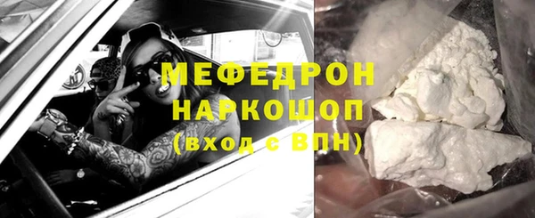 прущие крисы Ладушкин