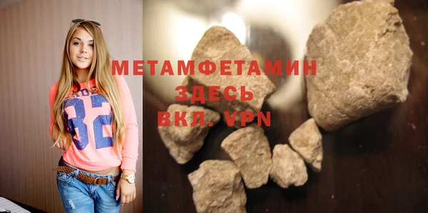 гидропоника Лабытнанги