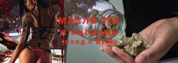 гидропоника Лабытнанги