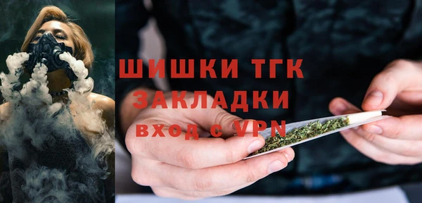 гидропоника Лабытнанги