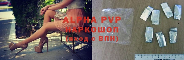 мдма Лагань