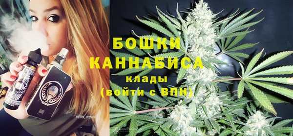 мдма Лагань