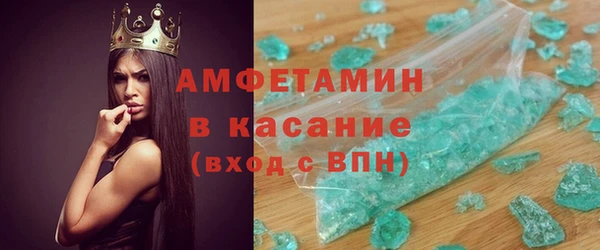прущие крисы Ладушкин