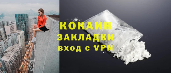 гидропоника Лабытнанги