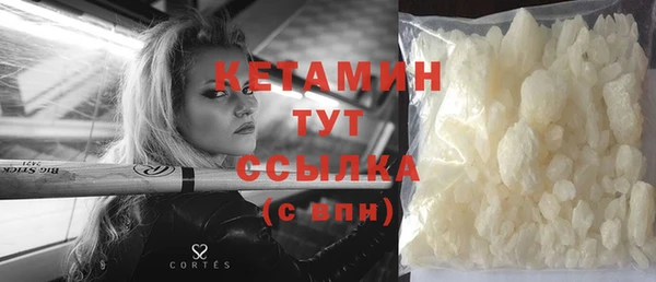 прущие крисы Ладушкин