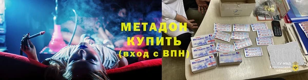 гидропоника Лабытнанги