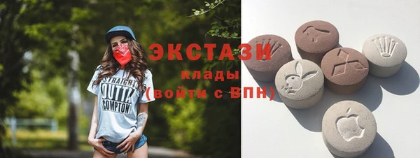 мдма Лагань