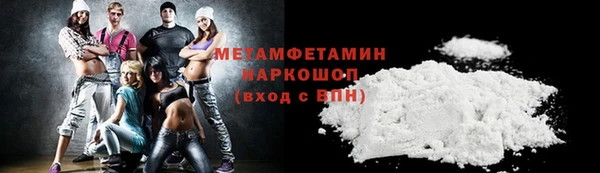 мдма Лагань
