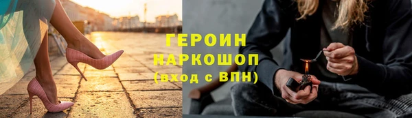 прущие крисы Ладушкин