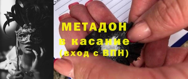 гидропоника Лабытнанги