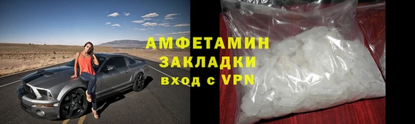 прущие крисы Ладушкин