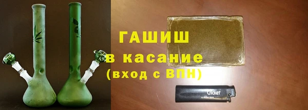 гидропоника Лабытнанги