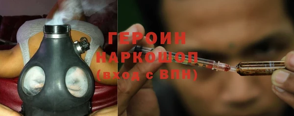 прущие крисы Ладушкин
