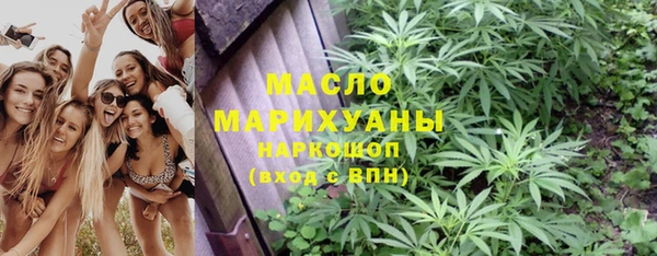 прущие крисы Ладушкин