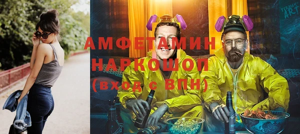 прущие крисы Ладушкин