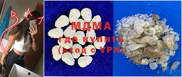 мдма Лагань