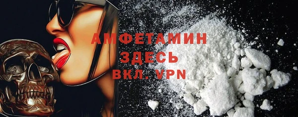 прущие крисы Ладушкин