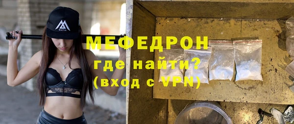 прущие крисы Ладушкин