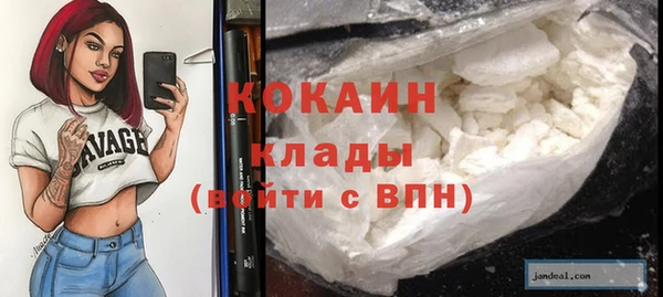 гидропоника Лабытнанги
