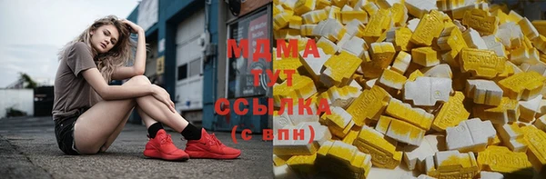 гидропоника Лабытнанги