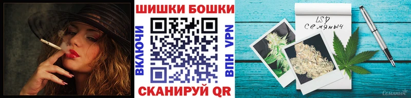 МАРИХУАНА VHQ где можно купить наркотик Новотитаровская