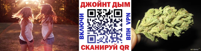 Каннабис VHQ Новотитаровская